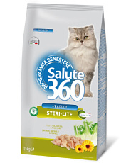 Salute 360 для стерилизованных кошек